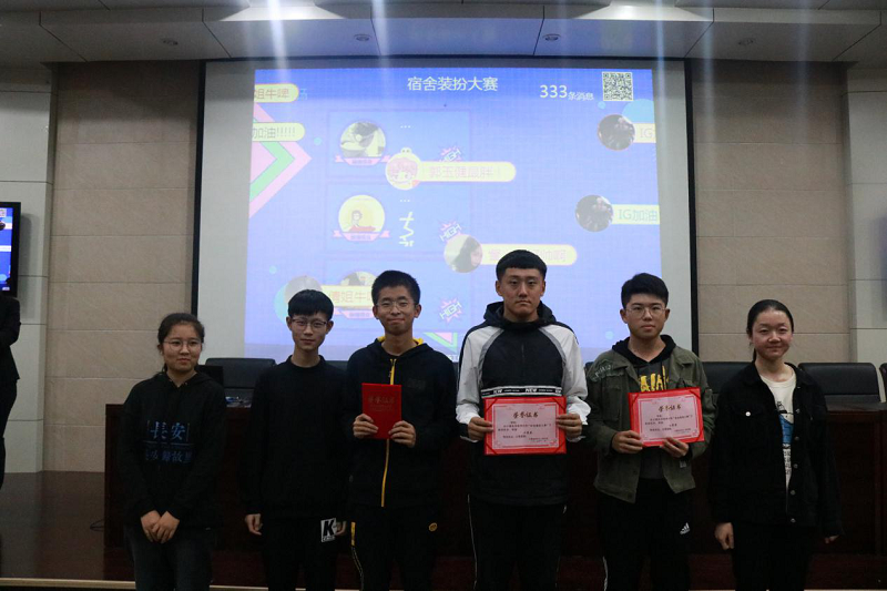 1573192018409471.png 图片6.png