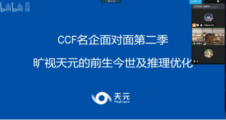 1593398064586639.png image.png