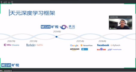 1593398134468646.png image.png