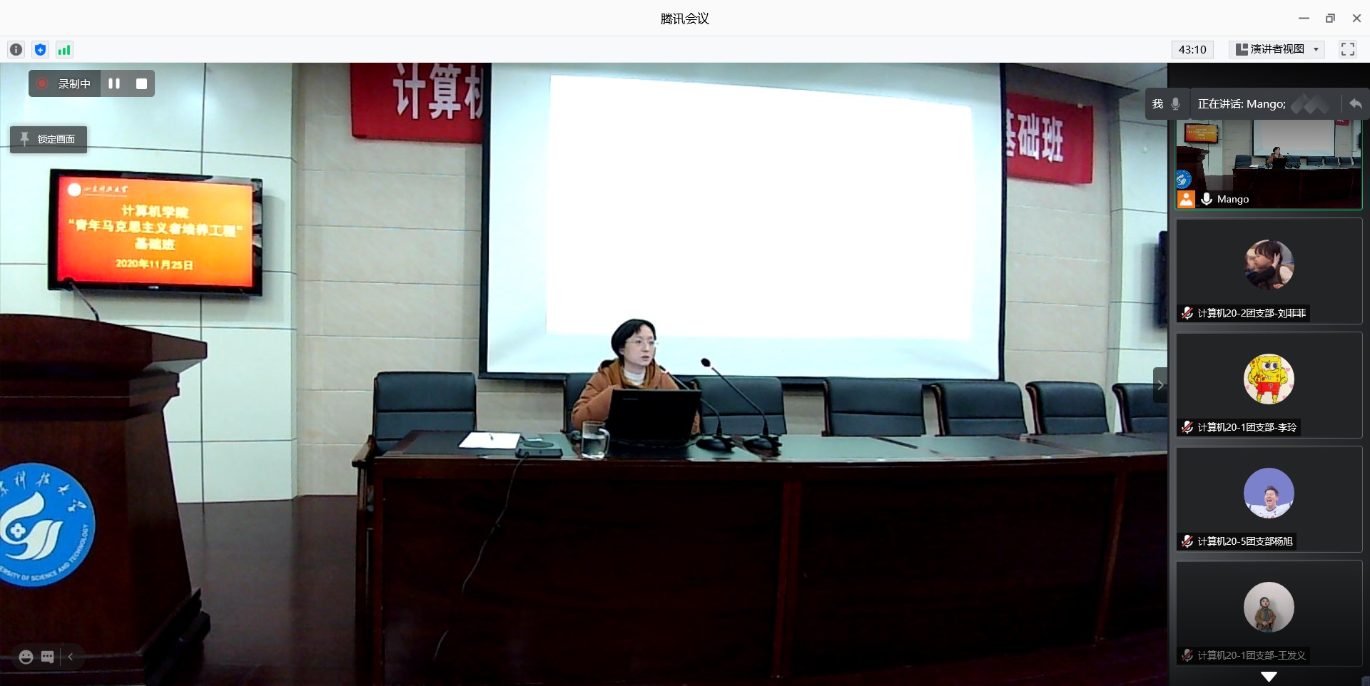 1606447151431590.jpg 1606447151431590.jpg